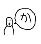 マキシマムスタンプ（個別スタンプ：27）