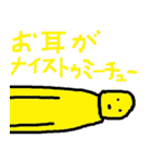 マキシマムスタンプ（個別スタンプ：31）