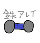 マキシマムスタンプ（個別スタンプ：32）