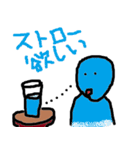 マキシマムスタンプ（個別スタンプ：35）