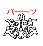 マキシマムスタンプ（個別スタンプ：37）