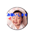 わかなの赤ちゃんな日々 -1（個別スタンプ：7）