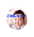 わかなの赤ちゃんな日々 -1（個別スタンプ：15）