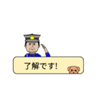 自分と家族のスタンプ（個別スタンプ：2）