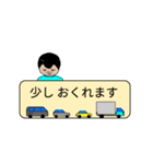 自分と家族のスタンプ（個別スタンプ：3）
