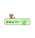 自分と家族のスタンプ（個別スタンプ：6）