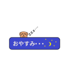 自分と家族のスタンプ（個別スタンプ：7）