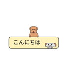 自分と家族のスタンプ（個別スタンプ：8）