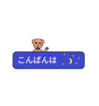 自分と家族のスタンプ（個別スタンプ：9）