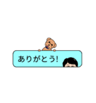 自分と家族のスタンプ（個別スタンプ：11）