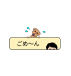 自分と家族のスタンプ（個別スタンプ：15）