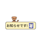 自分と家族のスタンプ（個別スタンプ：18）
