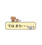 自分と家族のスタンプ（個別スタンプ：19）
