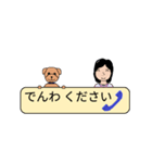 自分と家族のスタンプ（個別スタンプ：22）