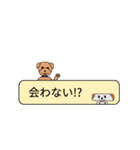 自分と家族のスタンプ（個別スタンプ：24）