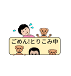 自分と家族のスタンプ（個別スタンプ：27）