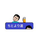 自分と家族のスタンプ（個別スタンプ：34）