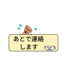 自分と家族のスタンプ（個別スタンプ：39）
