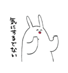 笑うゆるうさ（個別スタンプ：35）