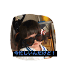 身内のみ使用可（個別スタンプ：2）