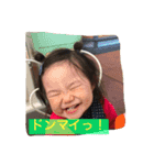 身内のみ使用可（個別スタンプ：6）