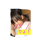 身内のみ使用可（個別スタンプ：7）