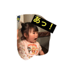 身内のみ使用可（個別スタンプ：10）