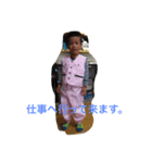 楽しもーぅ（個別スタンプ：1）