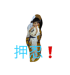 楽しもーぅ（個別スタンプ：3）