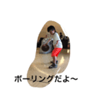 楽しもーぅ（個別スタンプ：7）