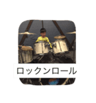 楽しもーぅ（個別スタンプ：8）