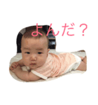 楽しい赤ちゃん はやちゃん（個別スタンプ：2）