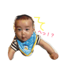 楽しい赤ちゃん はやちゃん（個別スタンプ：3）