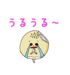 パンと共に～鳥の歌よりパンがいい（個別スタンプ：13）