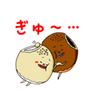 パンと共に～鳥の歌よりパンがいい（個別スタンプ：14）