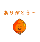 パンと共に～鳥の歌よりパンがいい（個別スタンプ：21）