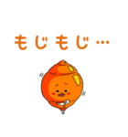 パンと共に～鳥の歌よりパンがいい（個別スタンプ：22）