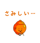 パンと共に～鳥の歌よりパンがいい（個別スタンプ：23）