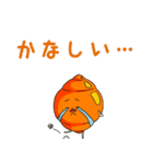 パンと共に～鳥の歌よりパンがいい（個別スタンプ：24）