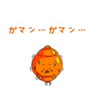 パンと共に～鳥の歌よりパンがいい（個別スタンプ：25）