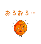パンと共に～鳥の歌よりパンがいい（個別スタンプ：26）