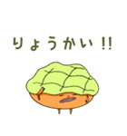パンと共に～鳥の歌よりパンがいい（個別スタンプ：32）