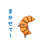 パンと共に～鳥の歌よりパンがいい（個別スタンプ：38）