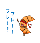 パンと共に～鳥の歌よりパンがいい（個別スタンプ：39）