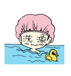 WHAT I WANT TO SAY THAT ON MY FACE（個別スタンプ：22）
