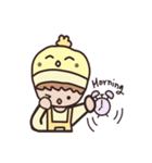 Cute twin baby（個別スタンプ：1）