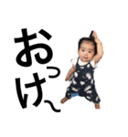 hanana_nico.....（個別スタンプ：2）