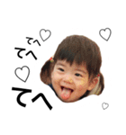 hanana_nico.....（個別スタンプ：4）
