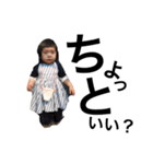 hanana_nico.....（個別スタンプ：6）