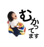 hanana_nico.....（個別スタンプ：9）